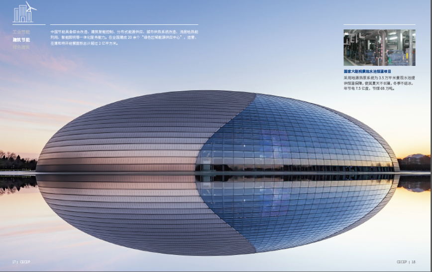 96a390f4c6fd4642a36385d345254b87