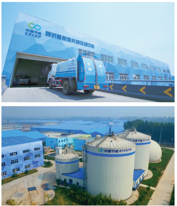 0c72c8f9a44d4648bec35c980f8ee074