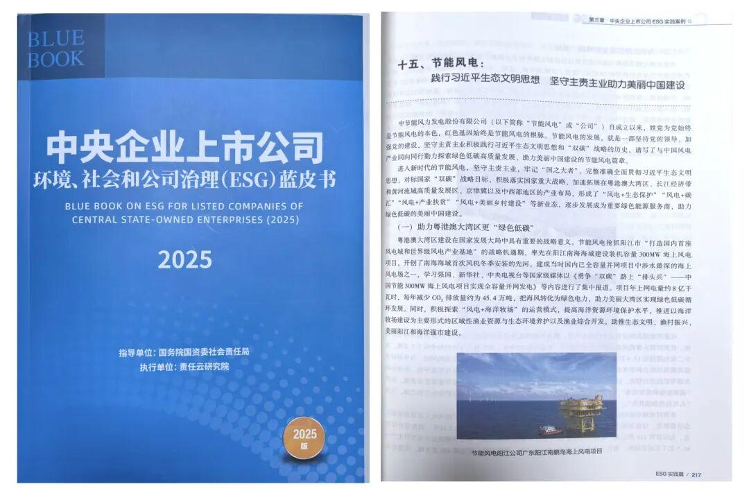 e37b4eb99bc84503a2c72135ad3b925c