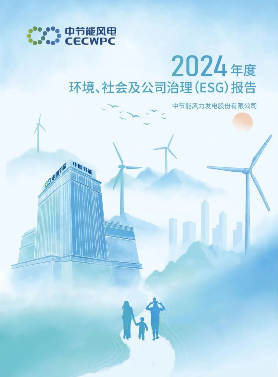 eb19aeea12f74b238d0b40e3c7982a8b