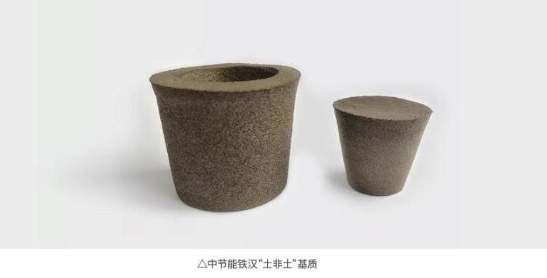 97a4124b6512419fbd225471e323ce86