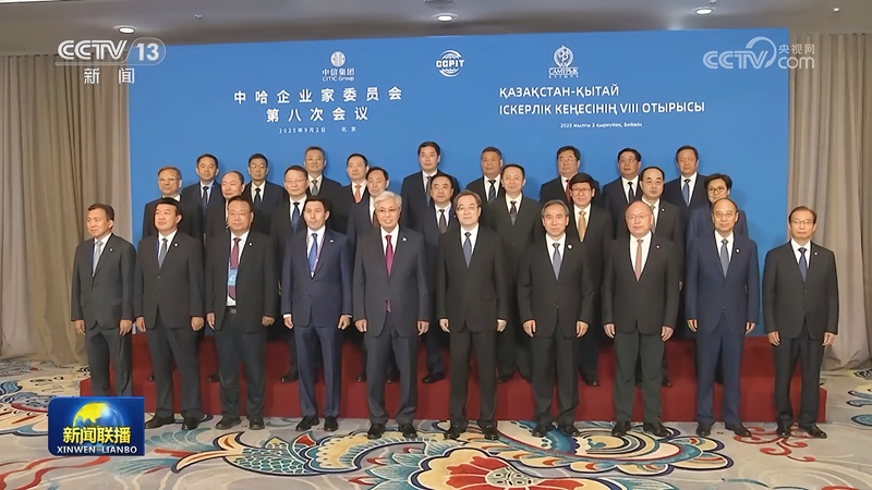 43067a732e824ceaa60de87f50743781