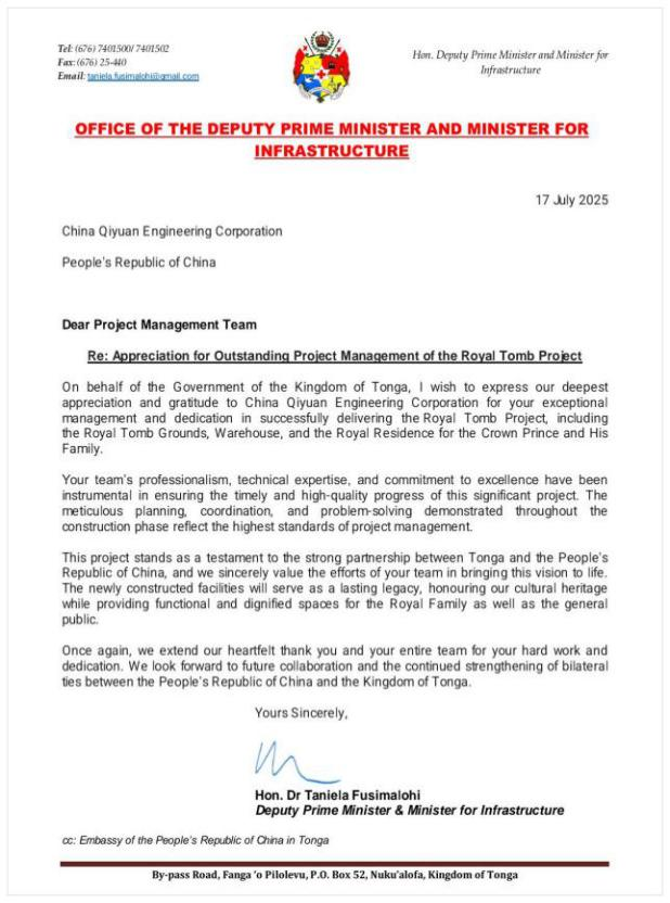 71b86a69be38407892e18a8fe99033a0