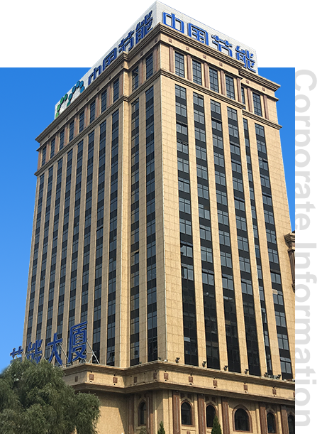 9205b564aa2945b383f761a5542737c3