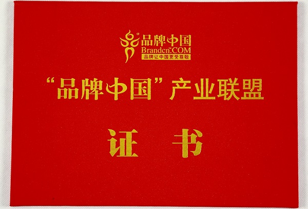 13549515845b4299a62bddc68a1c7c61