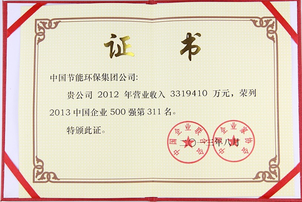 199784d538854c918082c63d63e9b355