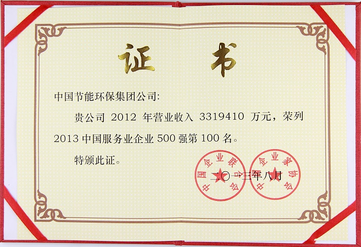 1db1497d300841d7ae18f0cd9006b64e