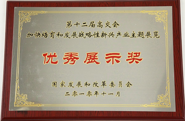 385bbdbca9ff4019bb8fe51a8d8c028f