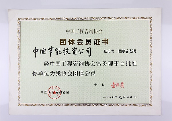 3b96f97fa41f4ac086ec98cbbc7b0260