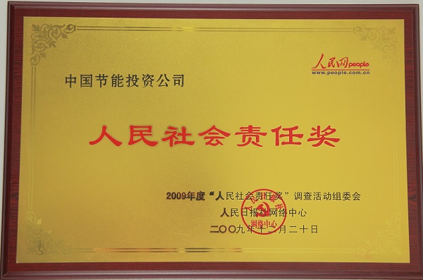 52c427f3384044f685e058fa84c31223