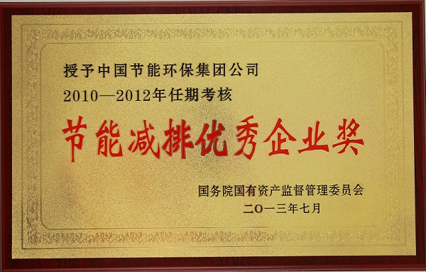 5533bd90997447a8995ebc3a3936c01a