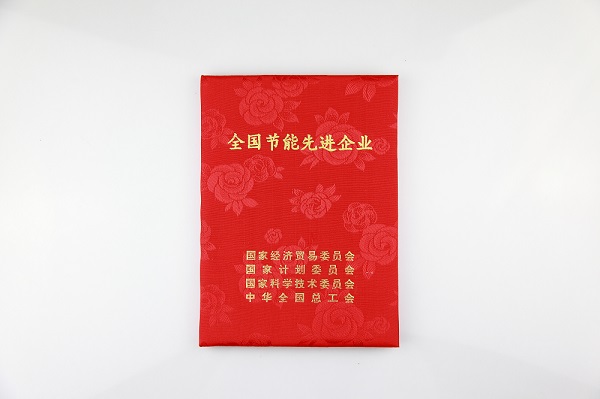 8a2986339a4140da8b985d40f1da849c