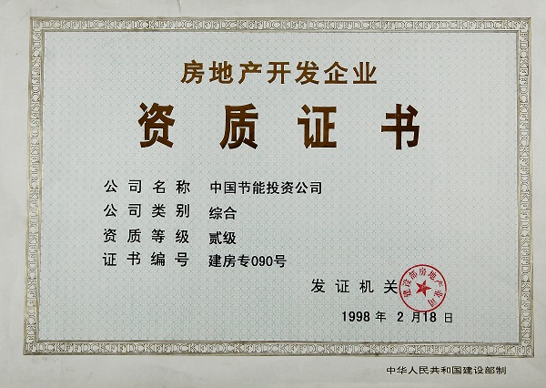 9f3dc18c658f46f19460eb8f33891a90