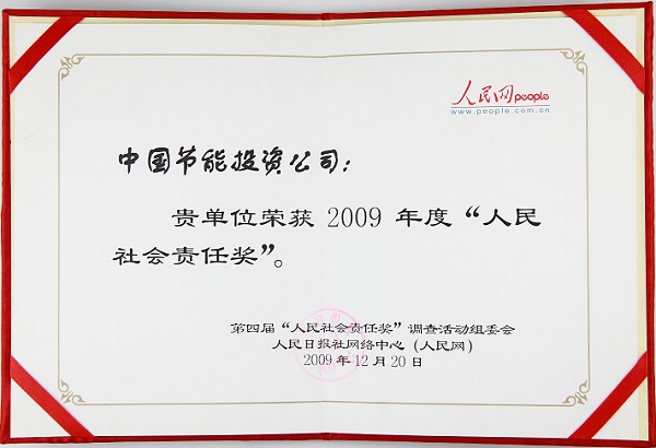 ae13d3b174cb486695e1c00f450b18de