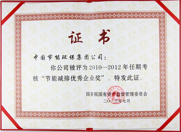 bbe8e7c6cc0f4c6eacd10f3ddf80f9f2