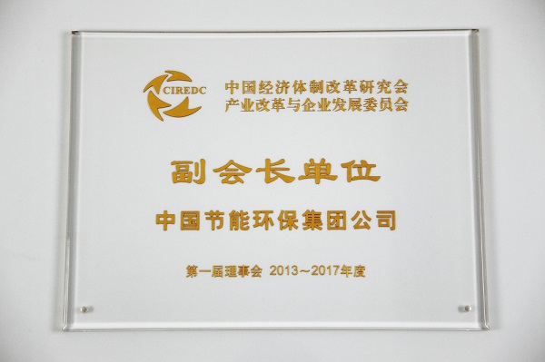 c510f7efc221456a80163cb0f2964bb1