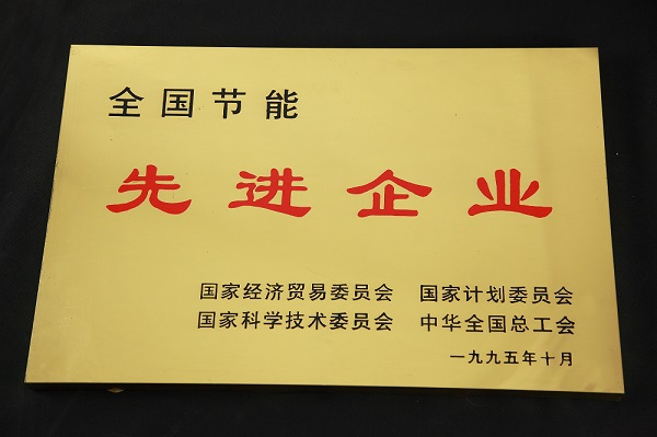 e648494731a649cf99a209befb12bfe7