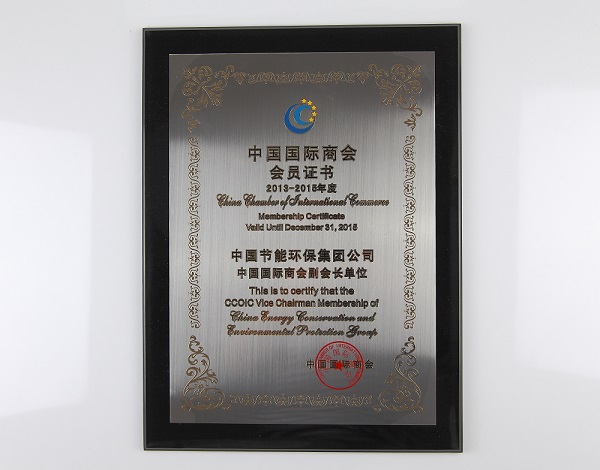 ebe3605233404d41a9c6e2233729c5d4