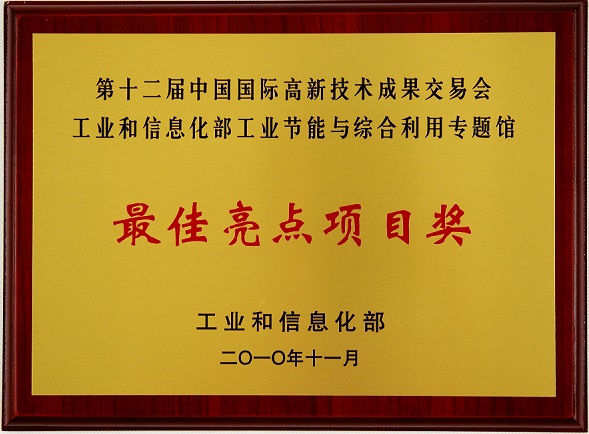 f3a30db52467427b81095f1c4634e896