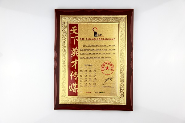 f488432c1bf846659722d0042e70e299