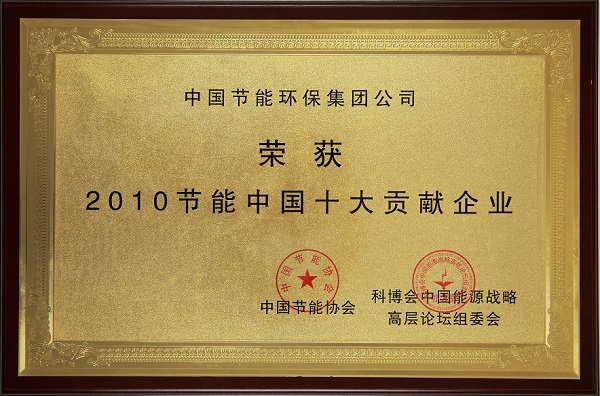 fbd9465b0a794da68f9f82f7e5fee4de